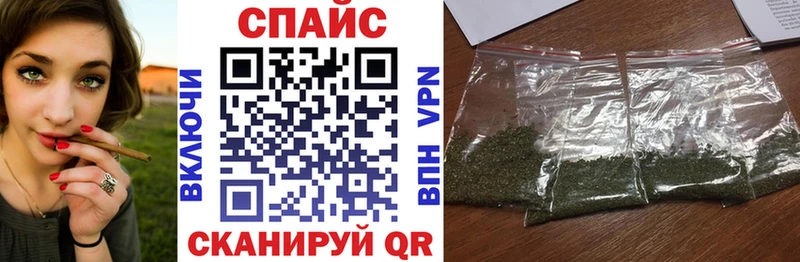 где продают наркотики  маркетплейс телеграм  БУТИРАТ жидкий экстази  Харабали 
