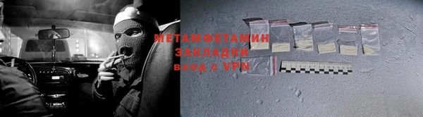метадон Алзамай