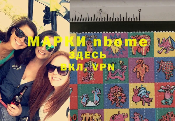 метадон Алзамай