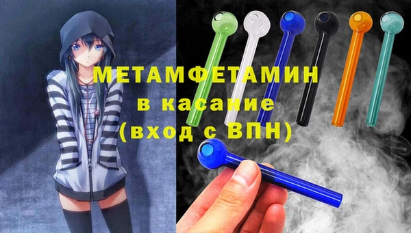 метадон Алзамай