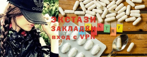 метадон Алзамай